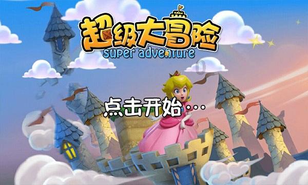 《五十度灰》男主詹米度假险丧命 碰毒虫被送医